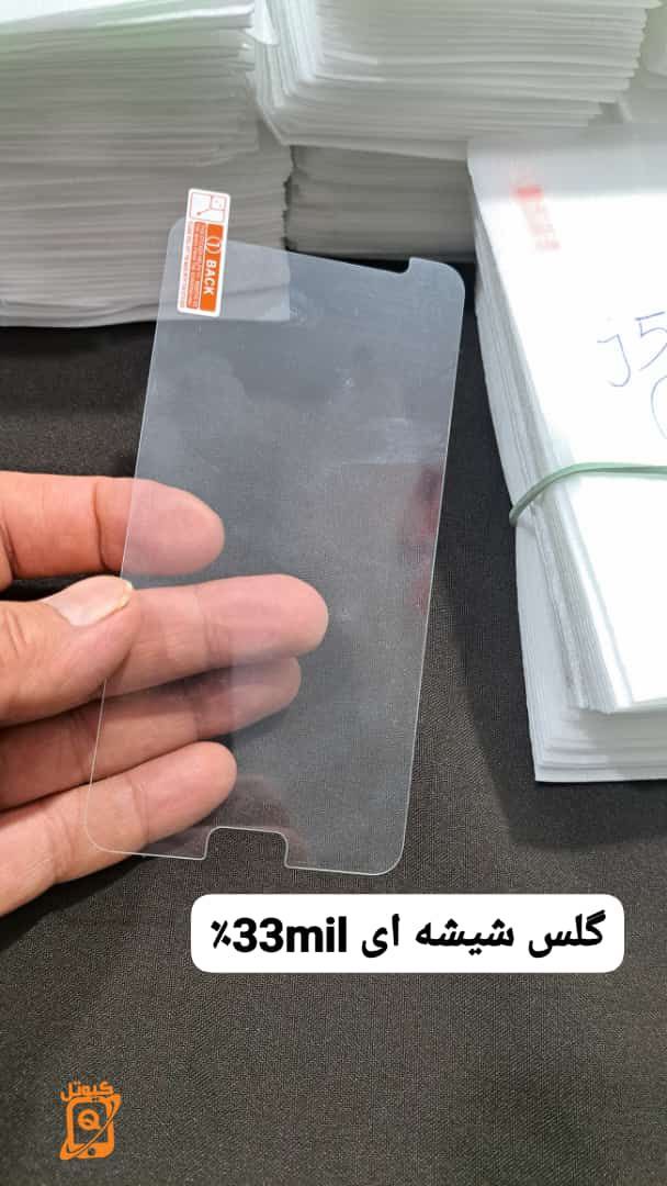 انواع گلس با کیفیت عالی