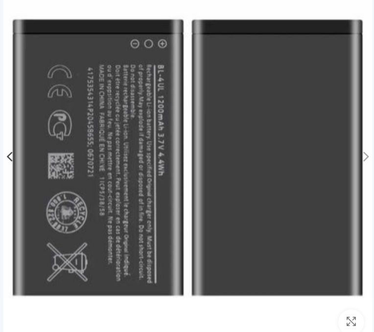 باطری اوریجینال گوشی نوکیا مدل UL-4UL