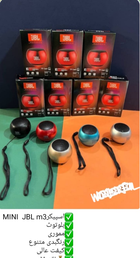 مینی اسپیکر MINI JBL M3