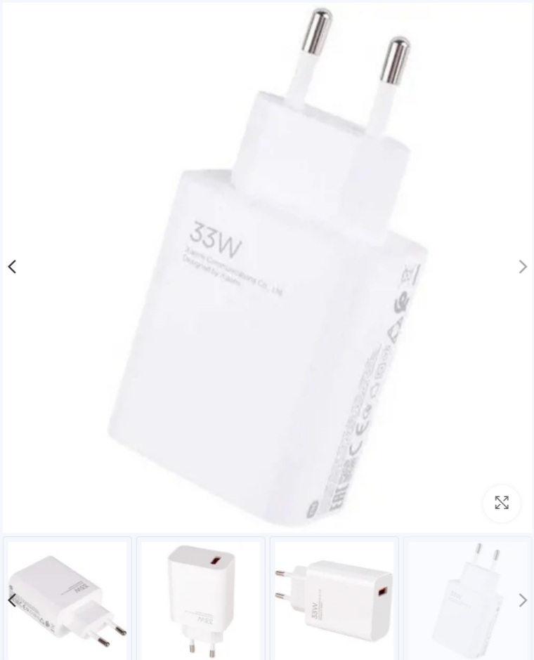 شارژر دیواری 33 وات شیائومی بدون کابل
